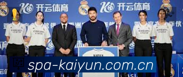 开云 体育赛事与数据服务平台