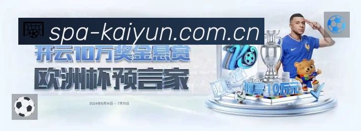 奖项4