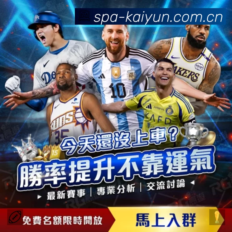 安全防护与风控机制
